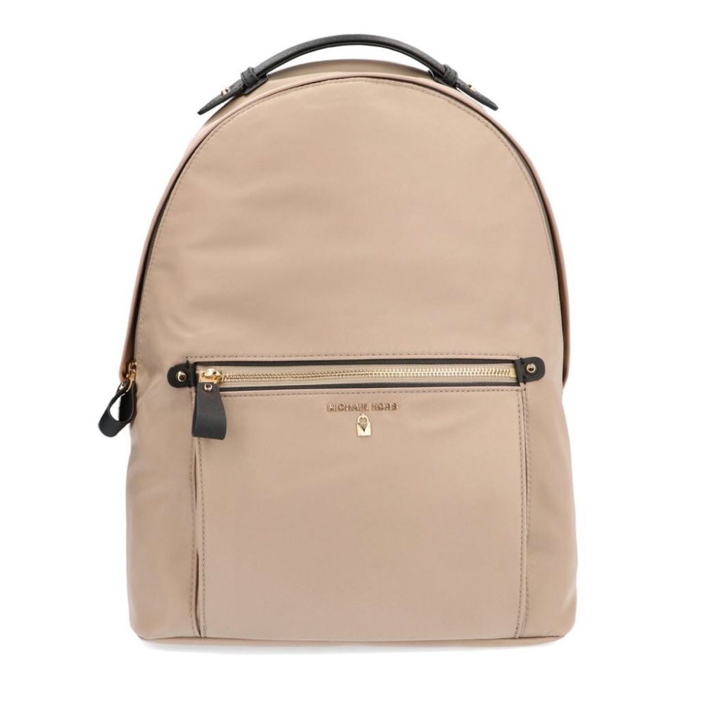 Michael Michael Kors Kelsey Backpack (Beige)